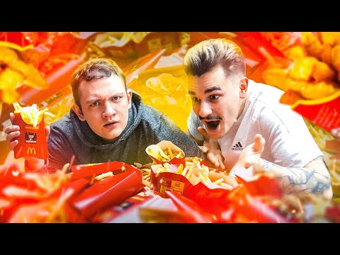 Видео: 101 ПАЧКА КАРТОШЕК ФРИ