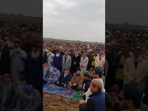 Видео: Чанозай эшони хадятулло дар н ч руми 10.04 2018