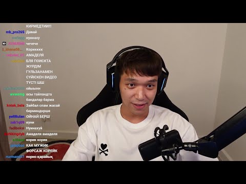 Видео: Хоррор Dreamless ойнаймыз!! Общение