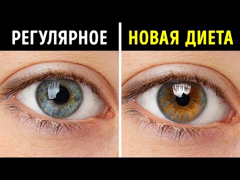 Видео: Интересные факты, которые сделают вас суперзвездой викторины