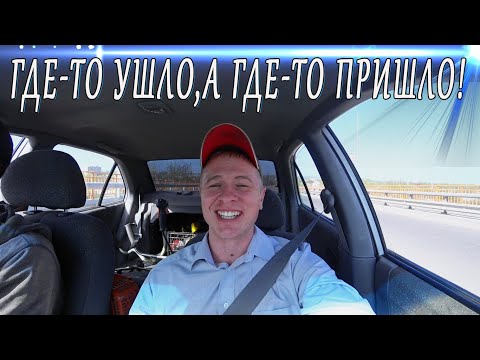 Видео: Спрос на покос травы ЕСТЬ!