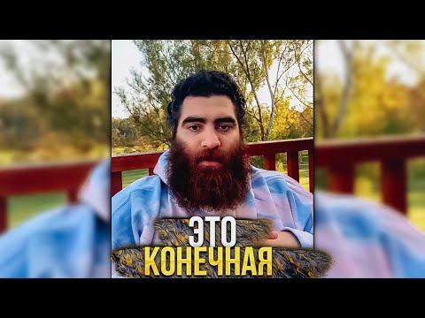 Видео: Фраза женщины для завершения отношений |
