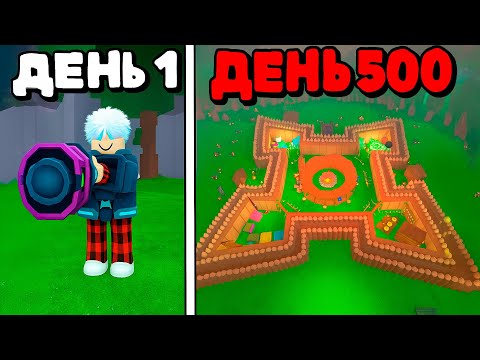 Видео: 😱Я ПОСТРОИЛ СИЛЬНЕЙШУЮ БАЗУ в 99 НОЧЕЙ в ЛЕСУ!