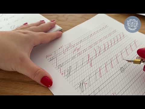 Видео: Бесплатный урок по каллиграфии острым пером: базовые элементы Спенсериана