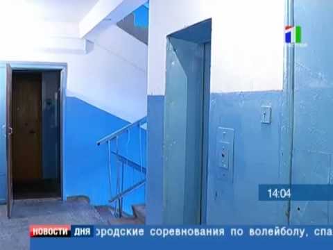 Видео: ЛИФТ НЕ РАБОТАЕТ