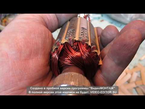Видео: Ремонт-перемотка фрезера HITACHI M 8V2. Фильм второй.