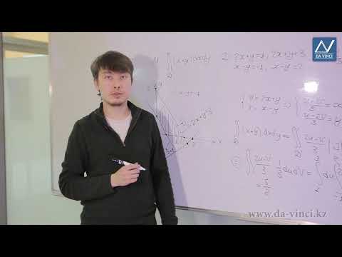 Видео: Математикалық анализ, 42 сабақ, Екі еселі интегралда айнымалы ауыстыру