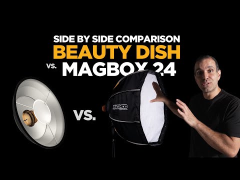 Видео: Портретная тарелка MagMod Beauty Dish или софтбокс MagBox? Что подойдет именно вам?