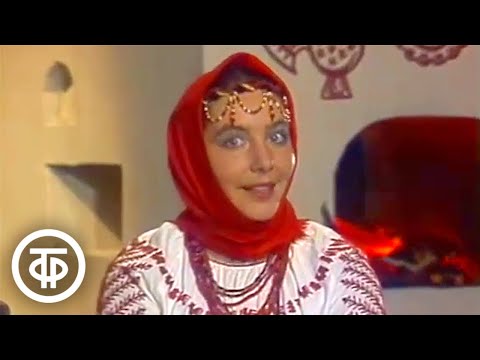 Видео: Спокойной ночи, малыши! Колобок (1986)