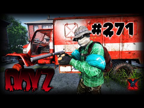 Видео: #271 Стрим в [2024] по игре DayZ 1.25 [Переходим на VK Play Live]