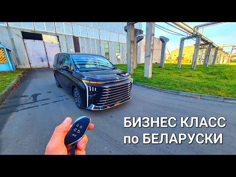 Видео: ХАРАКТЕРИСТИКИ  ВАС  УДИВЯТ | КОНКУРЕНТ ИЗВЕСТНЫМ БРЕНДАМ
