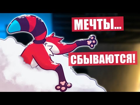 Видео: 😂 ЕНОТ застрял в сугробе! ✅ Фурри прогулка, реакция людей, обнимашки и позитив