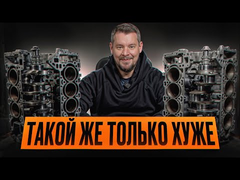 Видео: Техничка #1: 306PS vs 508PS