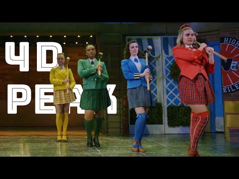 Видео: [Артур, Даша, Тёма, Таня] -  Не трожь цепемет! PEAK