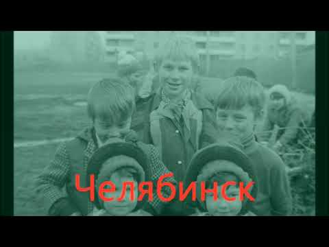 Видео: Коммунистический субботник 1980 год