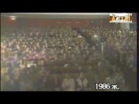 Видео: Қуандық жырау Бүрлібайұлы. (1936-- 1990) жж. Бұл видео  1986  жылы жазылған.