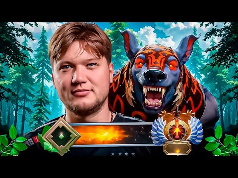 Видео: СИМПЛ ПОКОРЯЕТ ДОТУ 2 / РАЗБОР ИГРЫ