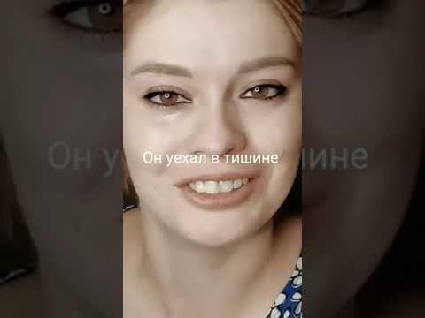 Видео: жила была одна семья