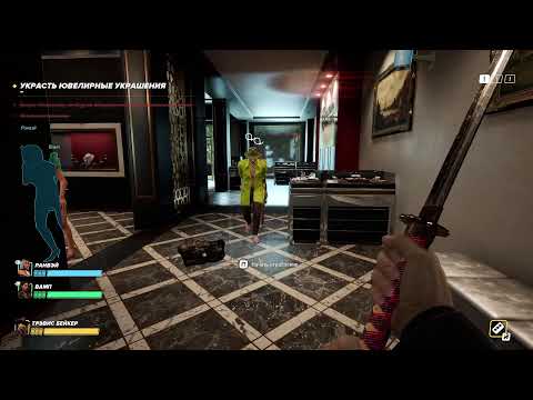 Видео: Crime Boss  Rockay City проходим с нуля компанию (Экстремал очка)