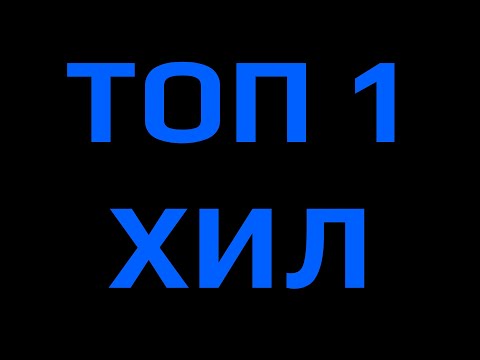 Видео: Смотрим онлайн на серверах, и, возможно, пушим ключи.