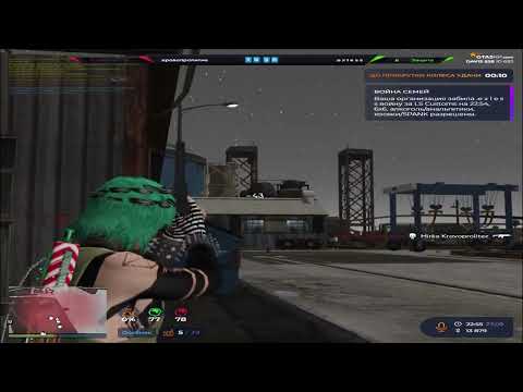 Видео: настрелял на .archive v #gta5rp