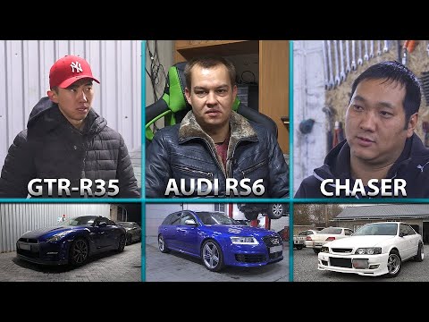 Видео: ТОП 3 быстрых машин в КР 2020 года: Chaser JZX100 700hp & Audi RS6 850hp & Nissan GTR-R35 720hp