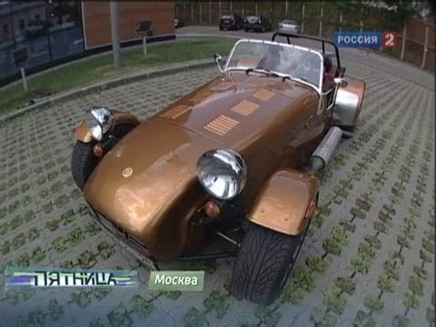 Видео: Сборка самодельных автомобилей в Poccии пошла на убыль