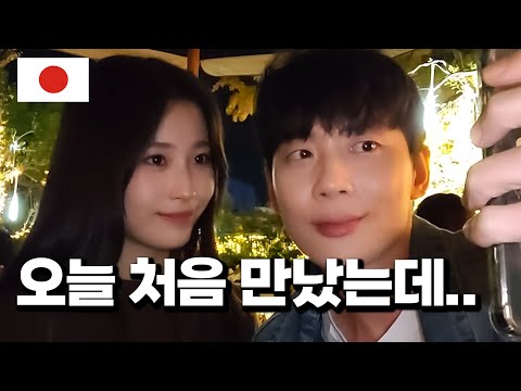 Видео: Неужели японские девушки такие красивые и добрые??