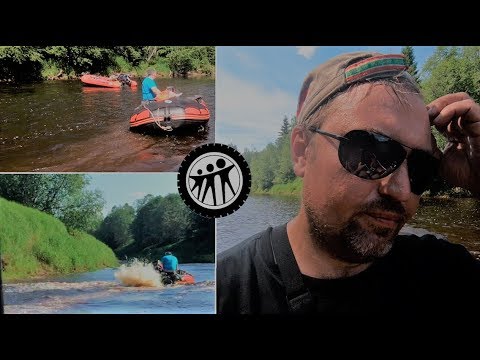 Видео: Винты в хлам|жестокий поход по дикой реке|ночь в лесу