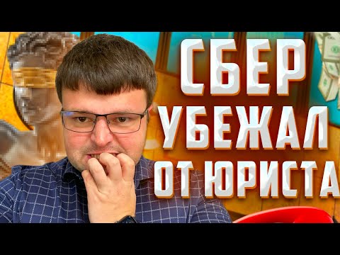Видео: Плачу кредиты нечем. Нечем платить кредит