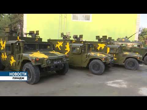 Видео: Готовность вооруженных сил Таджикистана на территории районов Пяндж и Хамадони.