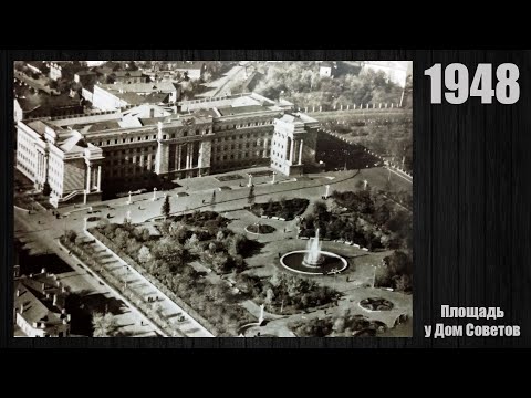 Видео: Оренбург в 1940-е годы / Orenburg in the 1940s