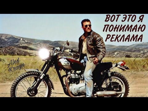 Видео: Triumph Bonneville T120, мотоцикл из к/ф "Некуда бежать" JCVD (1993)