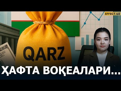Видео: ҚАРЗ БОТҚОҒИГА БОТГАН ЎЗБЕГИМ, 104 МЛРДЛИК ЖИНОЯТ —  ҲАФТА ДАЙЖЕСТИ