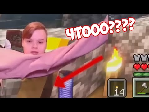 Видео: КАША - ЭТО ПРИВИДЕНИЕ В МАЙНКРАФТЕ ??! ЧТОООО?! #kussia #каша #нарезкикаши