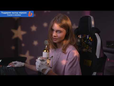 Видео: Только песни со стрима Саши Квашеной от 28.06.2025 |  @kvashenaya