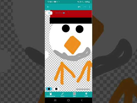 Видео: как сделать чикен ган в покет код 2 часть