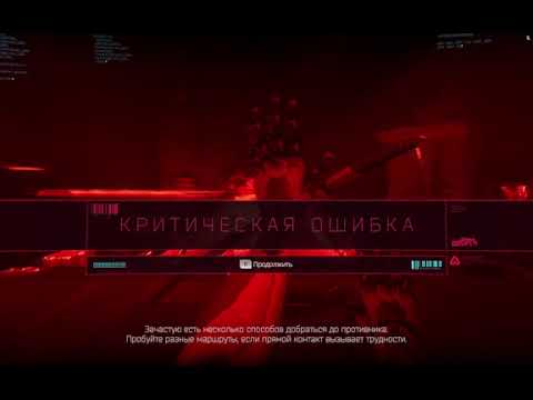 Видео: играю в Ghoustrunner запись со стрима
