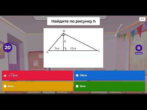 Видео: Математика. Общий тест -7 #математика #9класс #абитуриент
