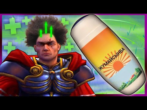 Видео: ГЕРОИ 5 - ТУРНИР. У ЛАСЛО ОТ СТРЕССА ВЫРОСЛИ ВОЛОСЫ: МАГИ VS ОРДЕН [Битвы нубасов в 1\8 ] [Universe]