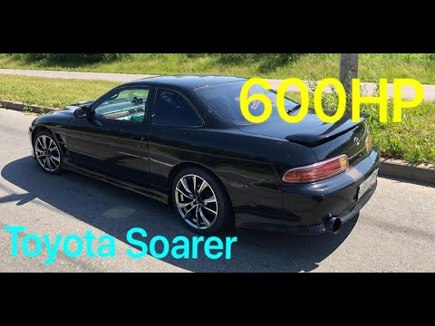 Видео: Toyota Soarer 600HP Vems+BW S362SX-E. Drag у FreeRace SPB