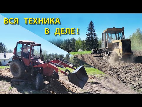 Видео: Битва за урожай - это битва с техникой!