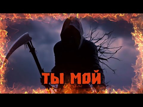 Видео: Смерть. Не забывай! Игнатий Брянчанинов