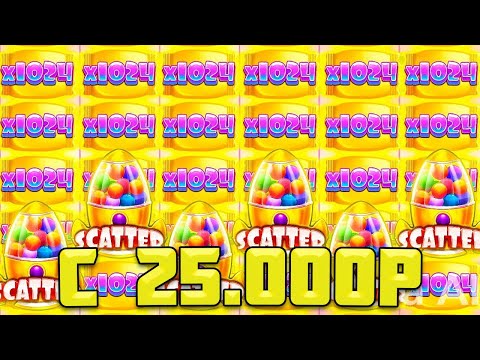 Видео: ПОДНИМАЕМСЯ С 25.000Р В SUGAR RUSH 1000 / ВЫБИЛ МОЩНЫЙ ЗАНОС НА 2000Х! / СЕРИЯ ТОПОВЫХ БОНУСОК