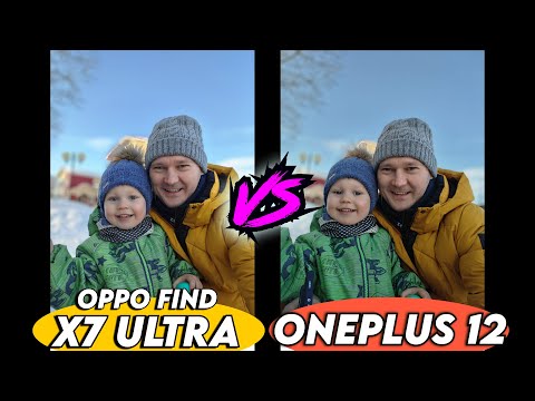 Видео: А есть ли разница? Oneplus 12 vs Oppo Find X7 Ultra | Тест камер