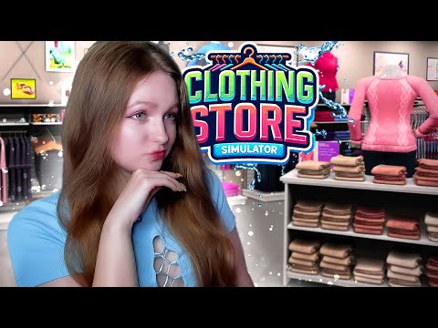 Видео: ОБНОВЛЕНИЕ CLOTHING PASS ► Clothing Store Simulator #13