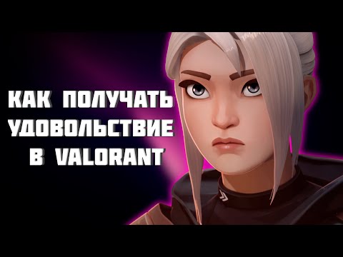 Видео: Тут что то показывают #stream