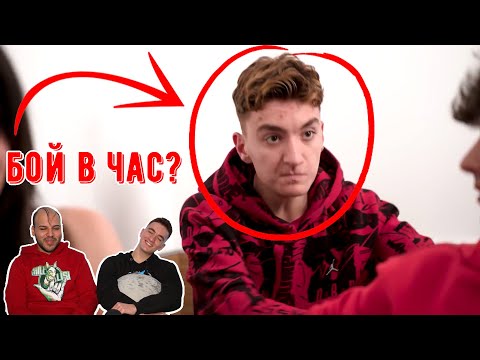 Видео: АНДИ СЕ ЗАЯЖДА В ЧАС (ПРОКЛЯТИЕТО) (ft. @AndyStudio)