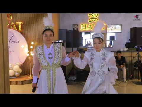 Видео: Асел Қыз ұзату. Асаба Әділет