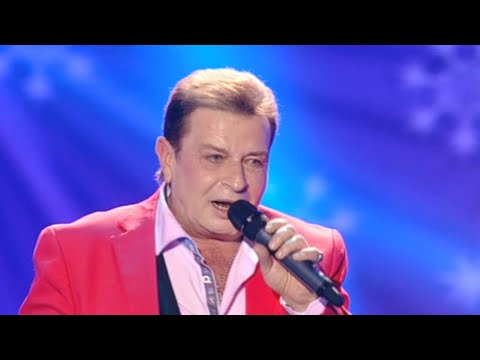 Видео: Аркадий Хоралов - Юбилейный концерт "Новогодние Игрушки-25" (Часть 1)